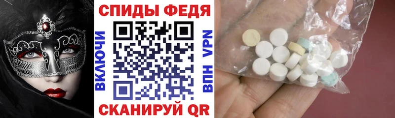 Купить Дмитров АМФ 97%