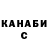 Меф VHQ Bobby Pierson