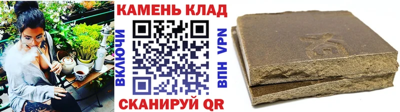 ГАШ Изолятор  Купить  Дмитров 
