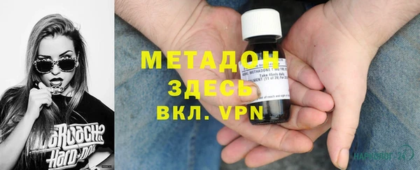 амф Касимов
