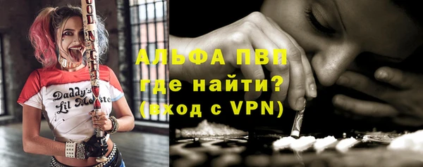 дживик Карталы
