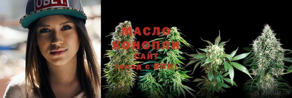 синтетический гашиш Кинешма