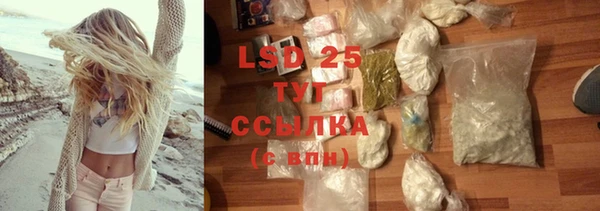 синтетический гашиш Кинешма