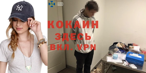 не бодяженный Киреевск