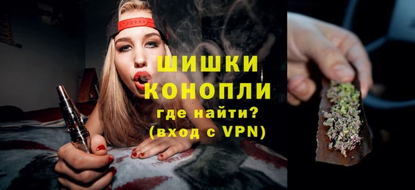 синтетический гашиш Кинешма