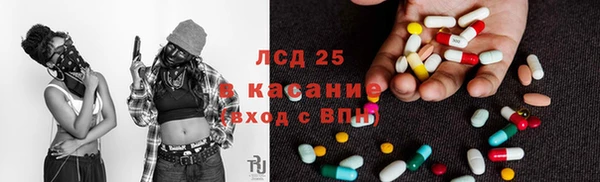 каннабис Карпинск