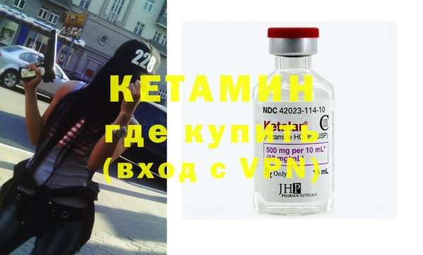 каннабис Карпинск