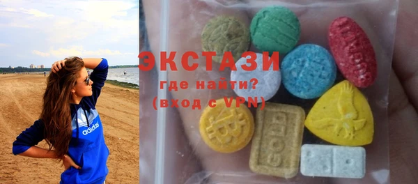 каннабис Карпинск
