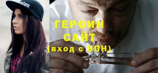 ALPHA-PVP Киренск
