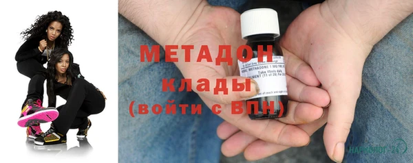 ALPHA-PVP Киренск