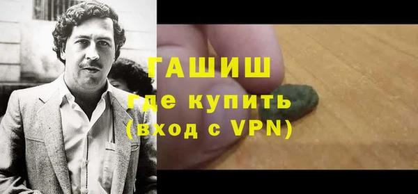 дживик Карталы