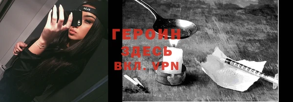 дживик Карталы