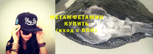 не бодяженный Киреевск