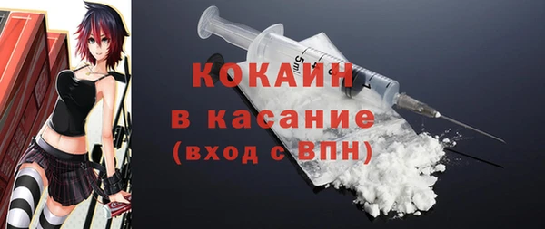 каннабис Карпинск