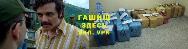 амф Касимов