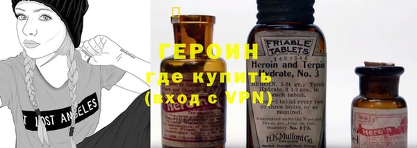 дживик Карталы