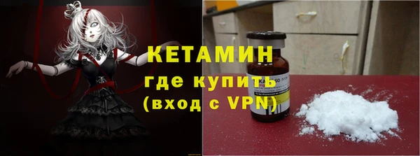 не бодяженный Киреевск