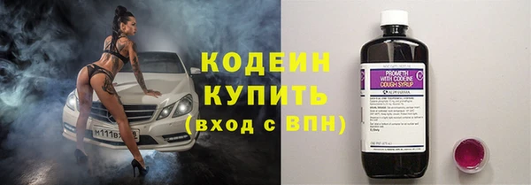 каннабис Карпинск