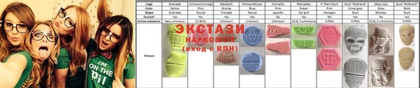 каннабис Карпинск