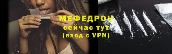 не бодяженный Киреевск