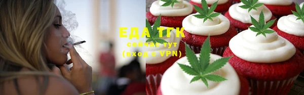не бодяженный Киреевск