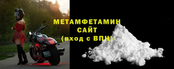 дживик Карталы