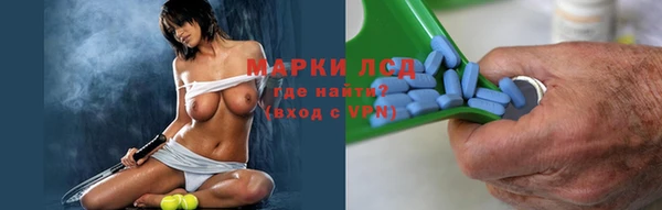 каннабис Карпинск
