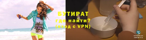 дживик Карталы