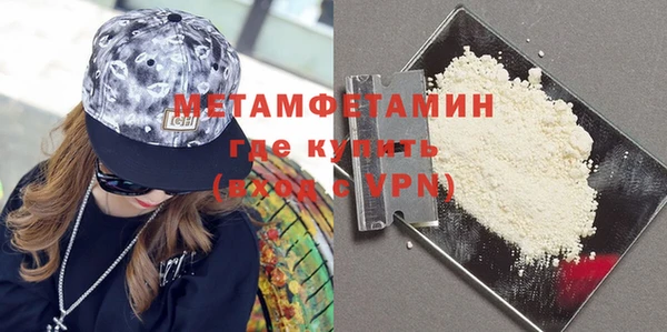 синтетический гашиш Кинешма