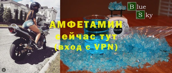 амф Касимов