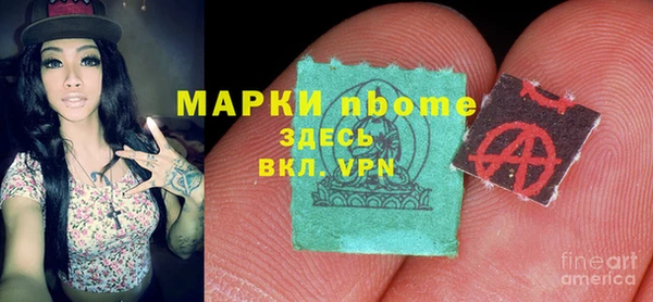 дживик Карталы