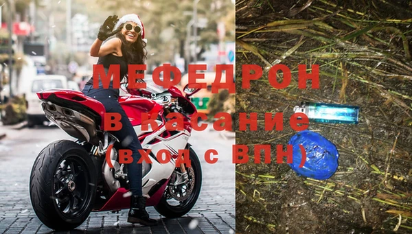 ALPHA-PVP Киренск