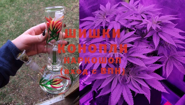 не бодяженный Киреевск