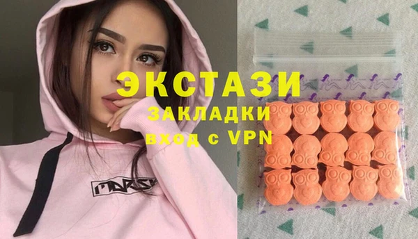 амф Касимов