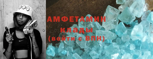 дживик Карталы
