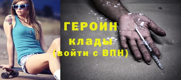 каннабис Карпинск