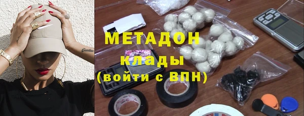 синтетический гашиш Кинешма