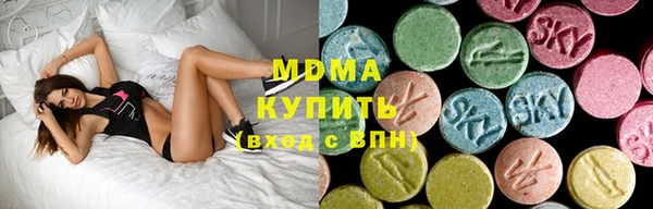 каннабис Карпинск