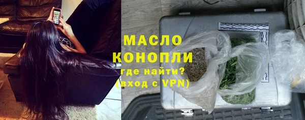 ALPHA-PVP Киренск