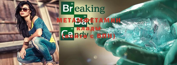 дживик Карталы