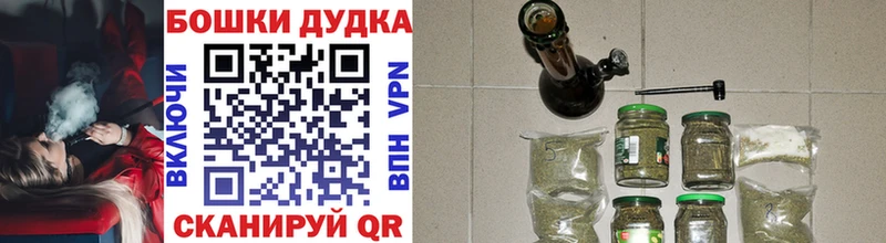 МАРИХУАНА ГИДРОПОН  Купить где  Дмитров 